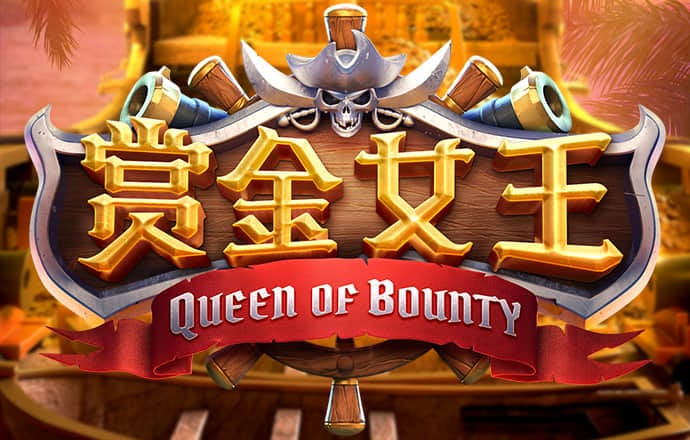 破口大骂，“诈骗式融资”！私企向西安曲江城投下发48小时通知书...