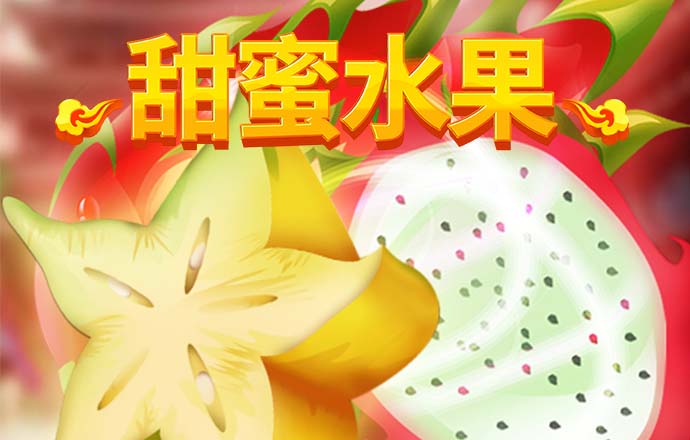 核能专家建议地方政府在制定中长期规划时将核电产业纳入其中