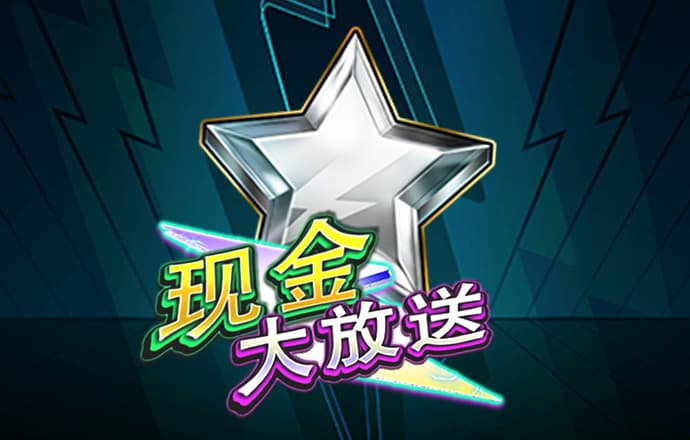 海南岛交通逐步恢复正常 景区陆续营业