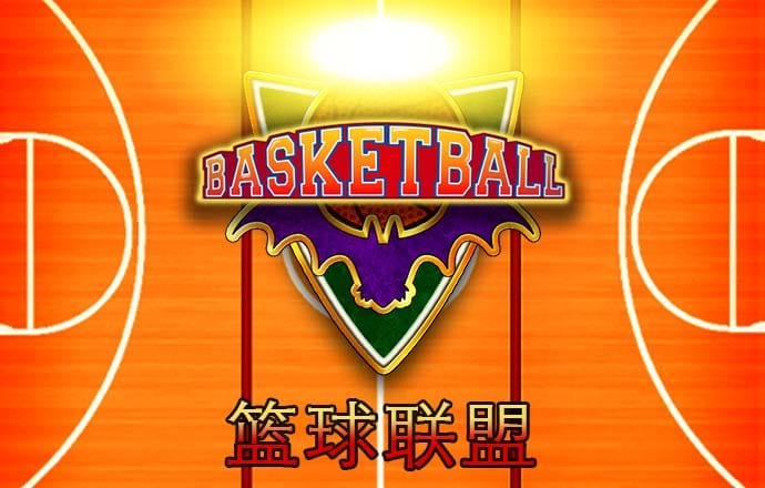 电力公司人员造谣海南停电被处罚